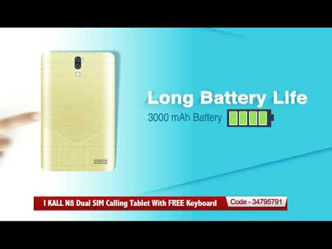 i kall calling tablet