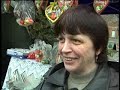 Dzień Świętego Walentego w Bieruniu Starym. Monika Brom, zdjęcia Mieczysław H.