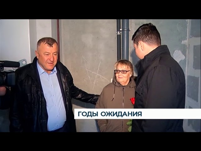 Годы ожидания Годы ожидания