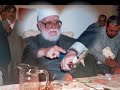 altin silsile naksibendi, Allah dostu, evliya