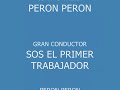La Marcha Peronista