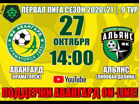 Прев'ю відео