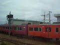 Tottori-Train