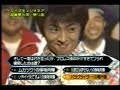 Horiken