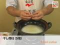 じゃばら動画11