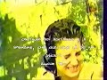 Poesia adolescenziale