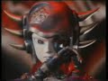 Star Fleet - Skull Ambush Pt 2