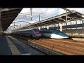 ?????????S ? East-i