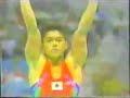 Tanaka Hikaru