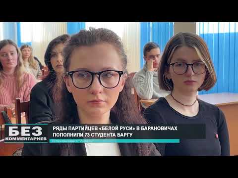 Без комментариев. 28.02.26.