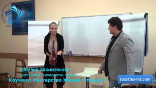 Юлиана Хакимзянова