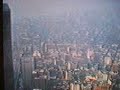 New York WTC 1996