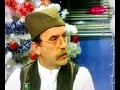 Kursadzije-Mars na Drinu