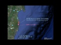 Click here to watch this video 震源データマップ 12月(福島県 楢葉町と富岡町 音声なし)