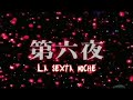 Tokyo Majin Gakuen Kenpuchou Tou Dai Ni Maku 06sub. Esp 1/3 Tokyo Majin Gakuen Kenpuchou Tou Dai Ni Maku 06sub. Esp 1/3