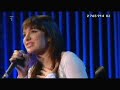 Ewa Farna & Richard Krajčo - Obchodník s deštěm - live