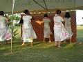 Torii Station Luau - \"He Lei No Kamaile\" Torii Station Luau - \"He Lei No Kamaile\"
