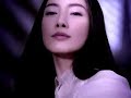  Nakama Yukie uses Shiseido 
