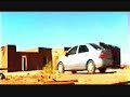 تم تصويراحداث الفليم في احدالقرى المهجورة