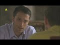 YouTube Brzydula Zwiastun Odc 226 HQ