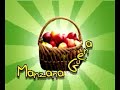 PROGRAMA MORALEJAS