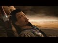 The Legend of Mir 3 - Evil Illusion The Legend of Mir 3 - Evil Illusion