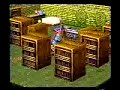 CM ブレスオブファイアⅢ Breath of Fire