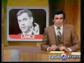KMBC Total News - 9/16/1977 - Part 2 of 4