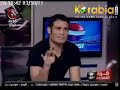 وأخيرا يعترف المصريين بذنوبهم واخطائهم تجاه الجزائر