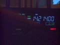 Yeasu FT-950