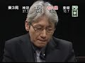 ??BATTLE ROYAL2007~???4~