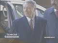 KEITH OLBERMANN COMMENTS ON  BUSH\