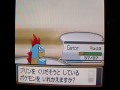 Lets Play Pokemon Soul Silver! Part 18: Scope VS. Whitney [1/2]