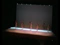 gala danse 2008