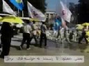 حامیان مقاومت در شهر ژنو، در مقابل مقر ملل متحد و دفتر صلیب سرخ دست به تحصن زدند هموطنان و حامیان مقاومت همراه با خانوادههای رزمندگان اشرف، در اعتراض به توطئههای رژیم آخوندی علیه ساكنان اشرف در مقابل مقر ملل متحد و دفتر صلیب سرخ بین المللی در شهر ژنو دست به تحصن زدند. در این تحصن كه روز دوشنبه 4 شهریور آغاز شد و در روزهای آینده ادامه خواهد یافت، هموطنان وخانوادههای مجاهدین خواستار تضمین حفاظت از اشرف توسط نیروهای ائتلاف و محكومیت توطئه های رژیم آخوندی برای انتقال حفاظت اشرف شدند. متحصنان از مقامات صلیب سرخ خواستار رسیدگی و دخالت فوری در این امر شدند و یادآوری كردند كه هرگونه انتقال حفاظت از نیروهای ائتلاف یك فاجعه انسانی به همراه خواهد داشت.