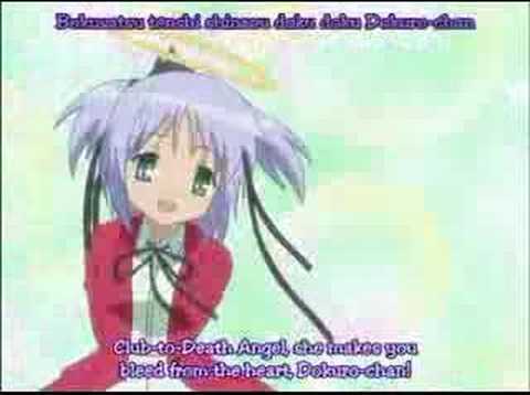 lolicon angel