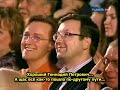 Максим Галкин - Обрезание (субтитры)