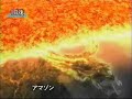 End of Mankind, set to music! End of Mankind, set to music!