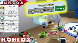 Roblox Bee Swarm Simulator Codes December