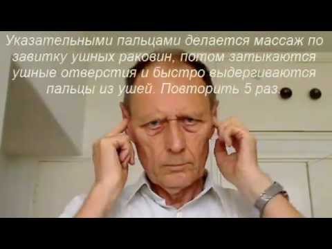 Обезболивающие лекарства при болях в спине Мать и дочь Читать секс рассказы и эротические рассказы для