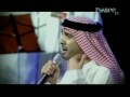 Islamic Nasheed Kitabullah by Ahmed Bukhatir NO MUSIC
