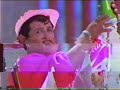 Mundial Mexico 86 Comercial Coca Cola I