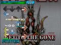 Get to The Gone by Static-X - Simfile by Mr.Stepmaniac ^_^