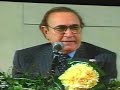 Sanremo 2008: la domanda Blogosferica a Pippo Baudo