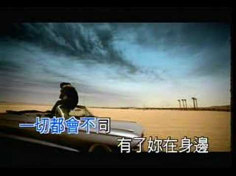 情人,杜德伟
