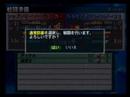 Namco X Capcom - Gameplay (Ch28 - Part 03/12)