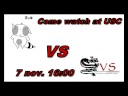 Reclame 2 Tanuki VS SVS Voetbal Match