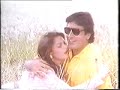 Humaira Chana- Mainu Ik Pal Chain Na Aaway