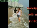 Holyday of memory