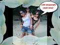 Holyday of memory